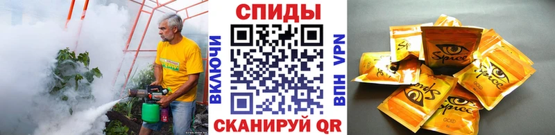 дарк нет как зайти  купить наркоту  Лысково  БУТИРАТ вода 