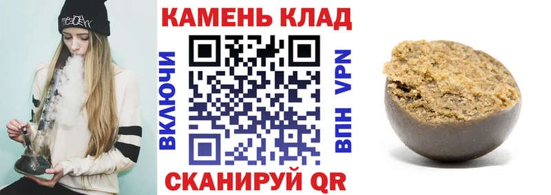 ГАШ Ice-O-Lator  Лысково 