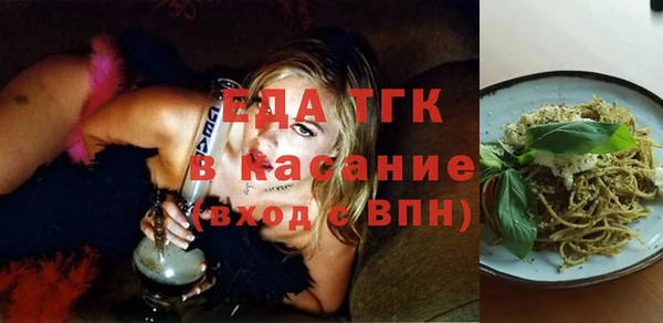 мдма Верхний Тагил