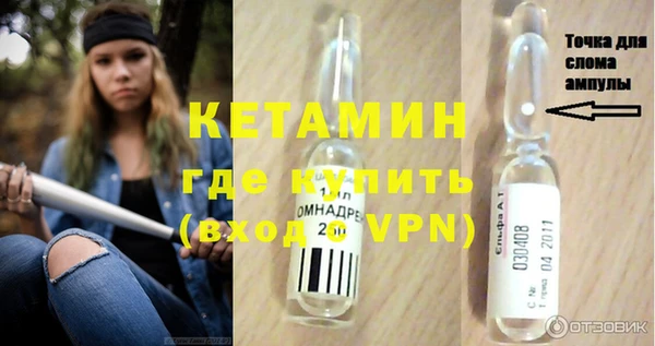 мдма Верхний Тагил
