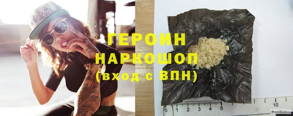 кокаин перу Верея
