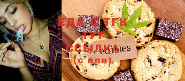 мдма Верхний Тагил