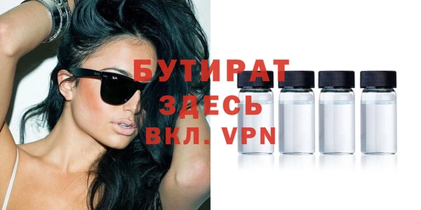 кокаин перу Верея