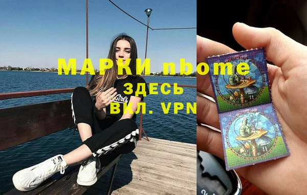 Альфа ПВП Верхнеуральск