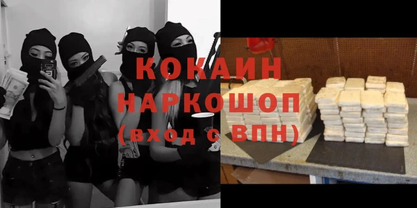 Альфа ПВП Верхнеуральск