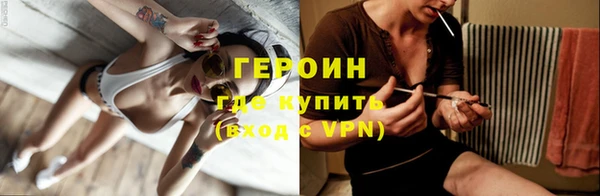 кокаин перу Верея