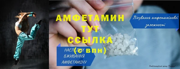 Альфа ПВП Верхнеуральск