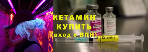 Альфа ПВП Верхнеуральск