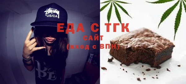 кокаин перу Верея