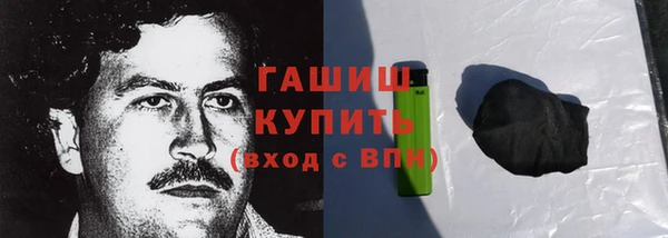 кокаин перу Верея