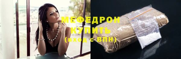Альфа ПВП Верхнеуральск