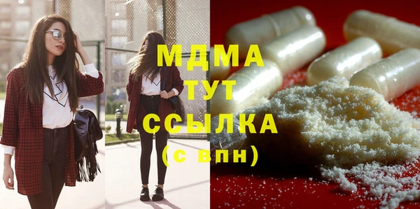 кокаин перу Верея