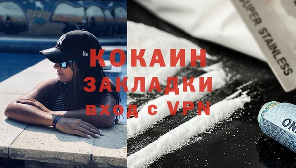 Альфа ПВП Верхнеуральск