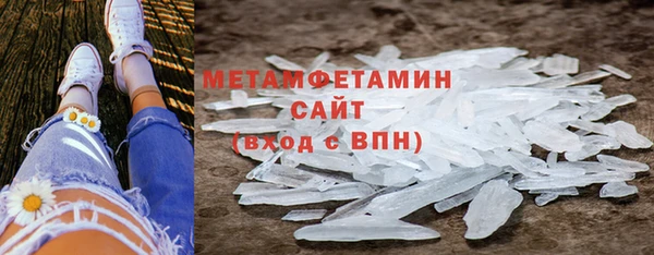 мдма Верхний Тагил