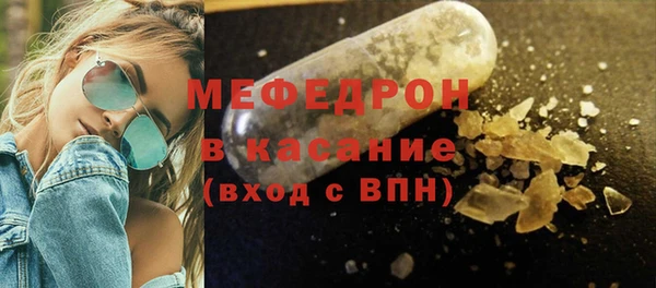 мдма Верхний Тагил