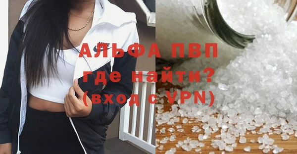кокаин перу Верея