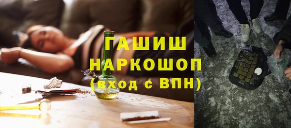 мдма Верхний Тагил